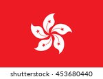  Flag Of Country Of Hong Kong...