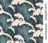 ocean waves seamless pattern.... | Shutterstock .eps vector #1046237473