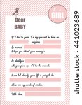 baby shower game card. right a... | Shutterstock .eps vector #441023689