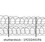 Military Jail Fence. Vector...
