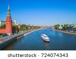 Cruise Ship is sailing along the Moskva River, Moscow, Russia