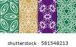 set of decorative floral... | Shutterstock .eps vector #581548213