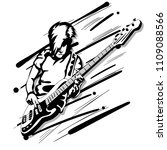 guitar man music graphic object