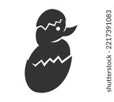 duck logo vector illustration...