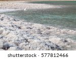 Dead Sea Salt Stones At The...