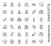 pharmacy icon set. collection... | Shutterstock .eps vector #1064313776