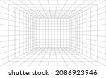empty futuristic digital box... | Shutterstock .eps vector #2086923946