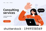 professionals customer support... | Shutterstock .eps vector #1949558569