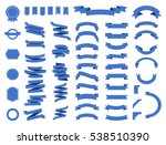 ribbon vector icon set on white ... | Shutterstock .eps vector #538510390