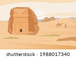 saudi arabia desert landscape... | Shutterstock .eps vector #1988017340