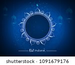 eid mubarak islamic vector... | Shutterstock .eps vector #1091679176