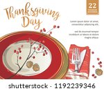 thanksgiving poster template... | Shutterstock . vector #1192239346