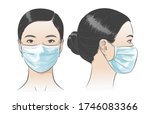 set of asian woman wearing... | Shutterstock .eps vector #1746083366