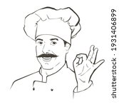 vector chef with a mustache in... | Shutterstock .eps vector #1931406899