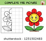 complete the picture of a funny ... | Shutterstock .eps vector #1251502483