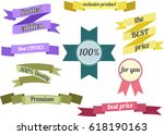bright colored set of labels ... | Shutterstock . vector #618190163