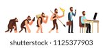human evolution. from monkey to ... | Shutterstock .eps vector #1125377903