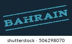 bahrain watermark stamp. text... | Shutterstock .eps vector #506298070
