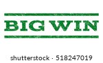 Big Win Watermark Stamp. Text...
