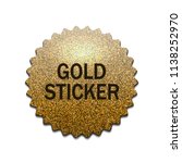gold stamp. luxury golden... | Shutterstock . vector #1138252970