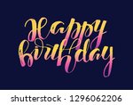 hand drawn doodle lettering... | Shutterstock .eps vector #1296062206