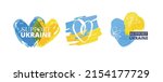 support ukraine label. blue... | Shutterstock .eps vector #2154177729