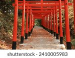 Places in Japan where people have prayed since ancient times