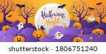 halloween greeting card with... | Shutterstock .eps vector #1806751240
