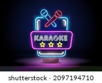karaoke neon sign. neon sign ... | Shutterstock .eps vector #2097194710