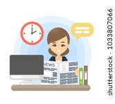 woman read newspaper at work in ... | Shutterstock .eps vector #1033807066
