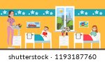children hospital room with... | Shutterstock . vector #1193187760