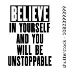 Believe In Yourself Quotes Free Stock Photo - Public Domain Pictures