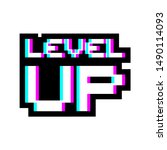 design of level up icon | Shutterstock .eps vector #1490114093