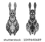 abstract image of wild hare for ... | Shutterstock .eps vector #1049640689