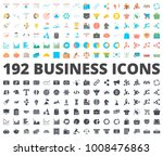 business flat silhouette icon | Shutterstock .eps vector #1008476863