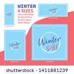 winter sale banner pack... | Shutterstock .eps vector #1411881239