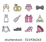 wedding colored icon filled... | Shutterstock .eps vector #521936263
