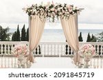 The Wedding Arch Decorated With ...