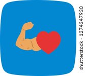 vector healthy heart icon  | Shutterstock .eps vector #1274347930