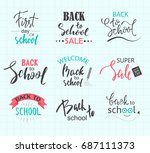 set of welcome back to school... | Shutterstock .eps vector #687111373