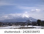 Mount Daisen (大山, Daisen) is a dormant stratovolcano in Tottori Prefecture, Japan. It has an elevation of 1,729 metres.