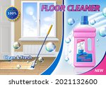 vector realistic floor cleaner... | Shutterstock .eps vector #2021132600