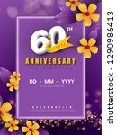 60 years anniversary logo... | Shutterstock .eps vector #1290986413