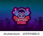 tattoo salon logo vector. neon... | Shutterstock .eps vector #1059548813