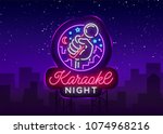 karaoke night vector. neon sign ... | Shutterstock .eps vector #1074968216