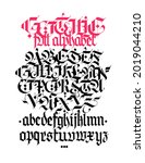 gothic alphabet. vector.... | Shutterstock .eps vector #2019044210