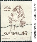 Small photo of MOSCOW, RUSSIA - MAY 08, 2021: A stamp printed in Sweden shows Hjalmar Emil Fredrik Soderberg (1869-1941), 1969