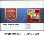 russia   circa 2015  a stamp... | Shutterstock . vector #338489426