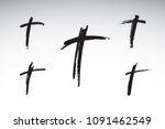 Christian Cross Church Icon Set ...