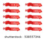 origami discount sale label  | Shutterstock . vector #538557346